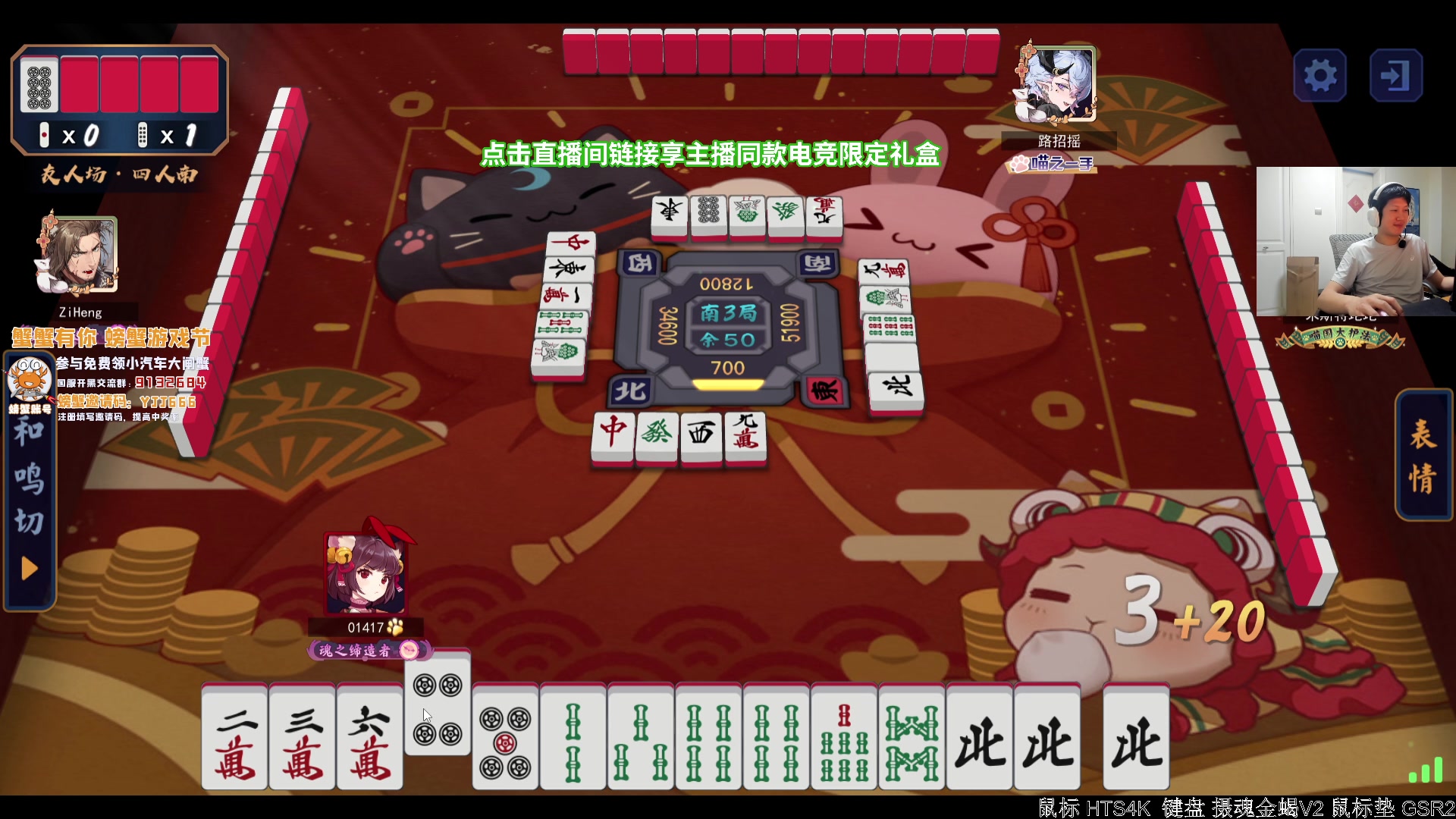 【2023-10-26 01点场】yjjimpaopao：午夜动动脑