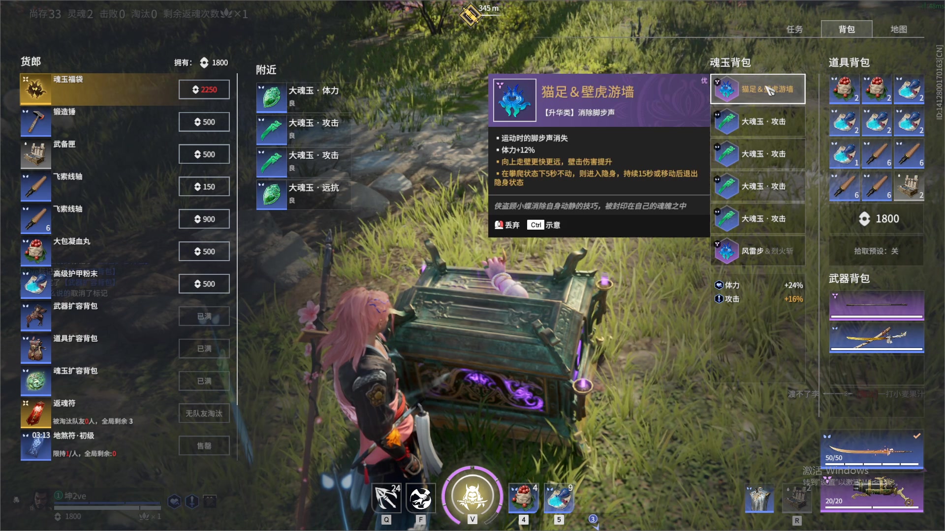 【2023-10-26 04点场】最恶之劍：晚上好兄弟们 481490