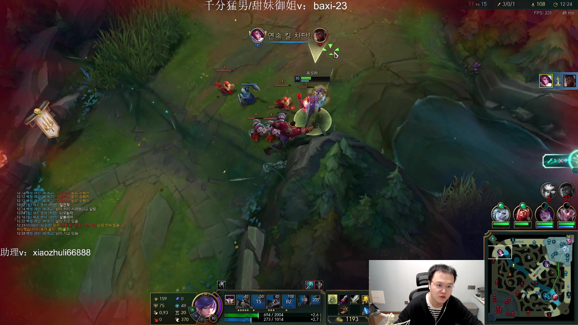 【2023-10-25 23点场】jjking剑姬：世一剑姬，重回巅峰！