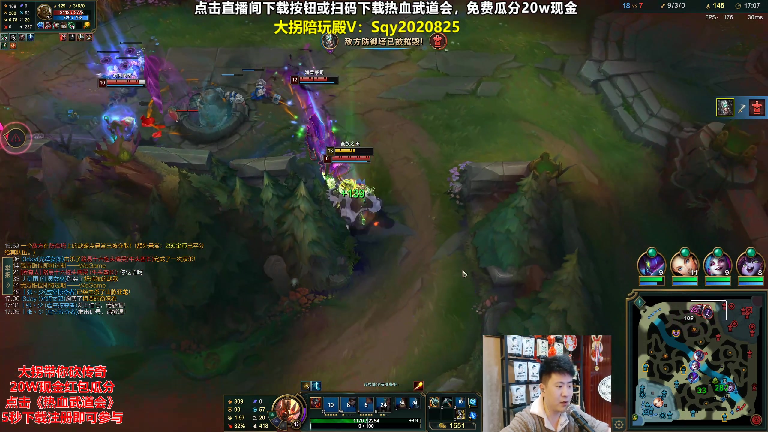 【2023-10-25 21点场】放逐大帝灬：诸位爷！里面请！