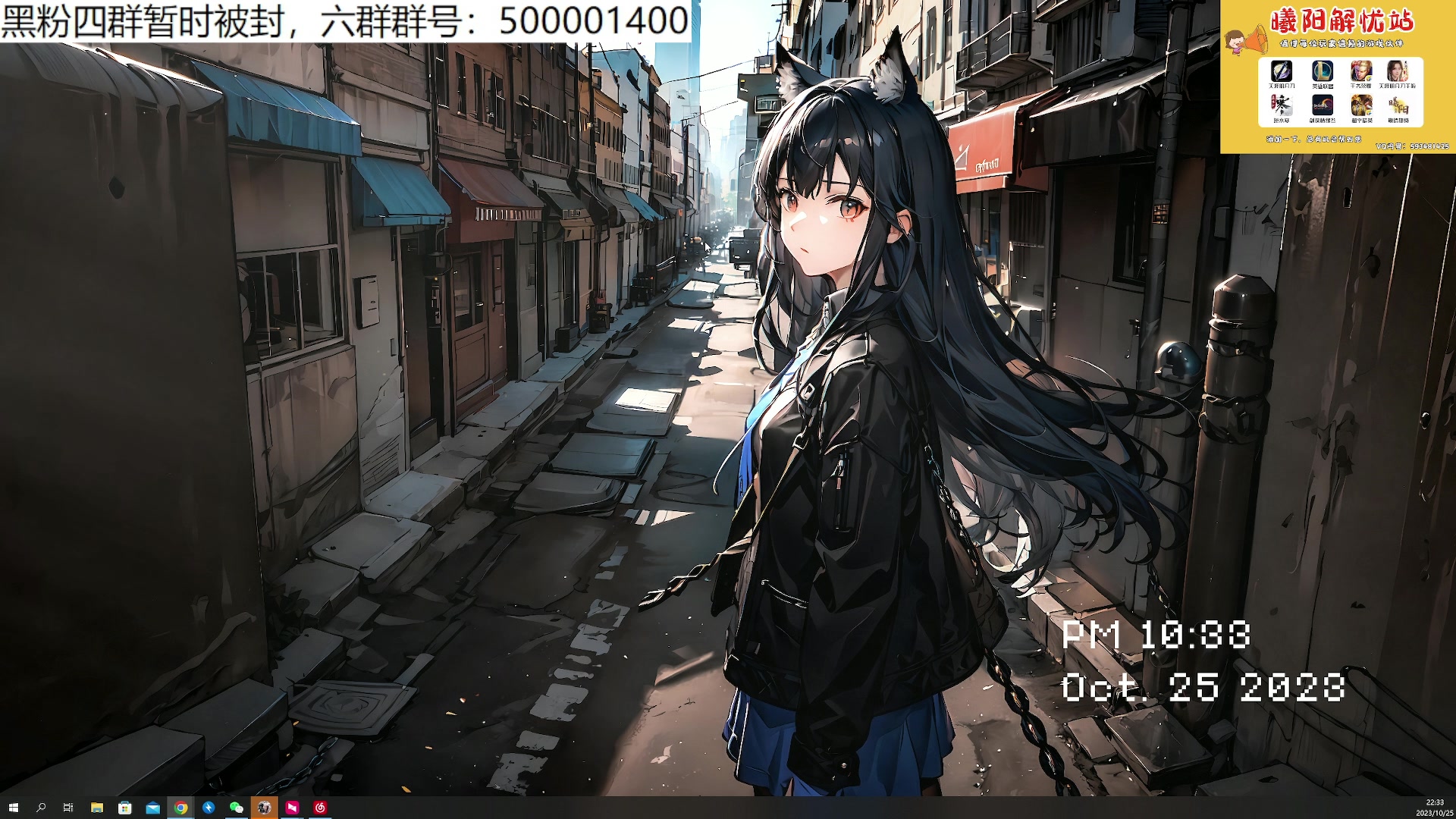 【2023-10-25 22点场】燕徊硯：半场开香槟唯一受害人！