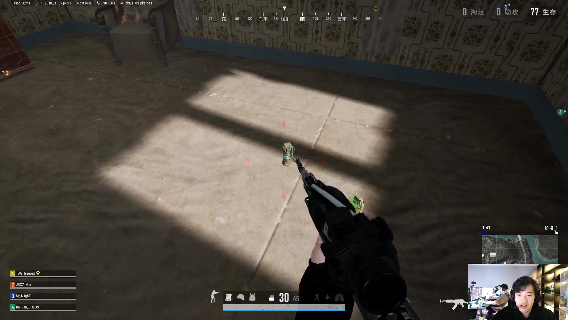 【2023-10-26 09点场】imxiaoxin：【✘-✘】钻石亲密度 黑白双撒