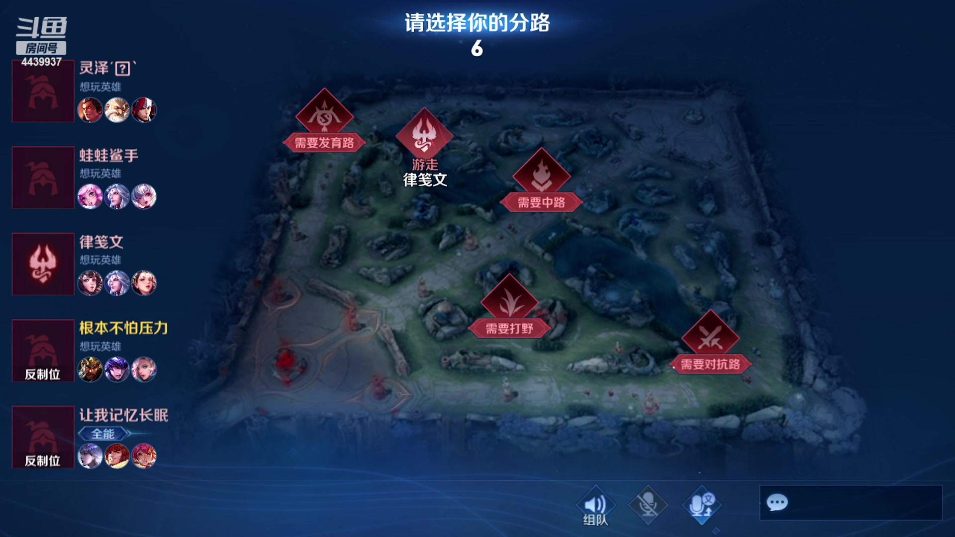 【2023-10-25 23点场】eStarPro橘子：和大家一起玩王者荣耀