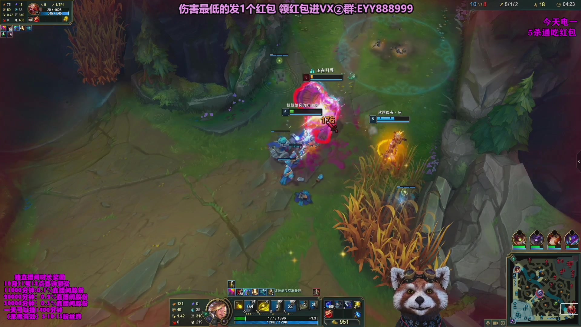 【2023-10-26 11点场】爷大干：无限火力之王！ 最后一天啦