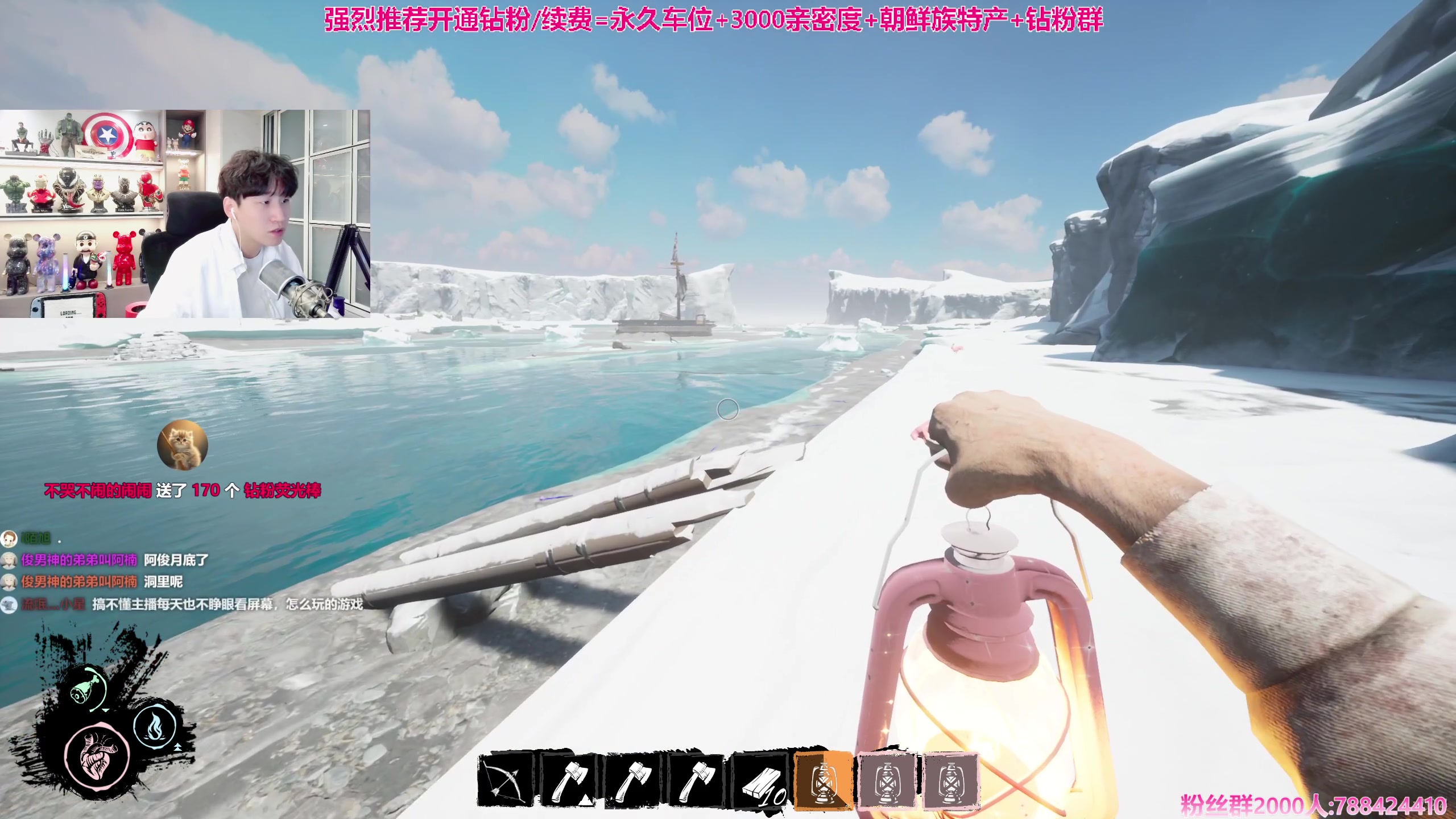 【2023-10-25 23点场】阿俊丶ll：【阿俊】斗鱼第一白给之王！