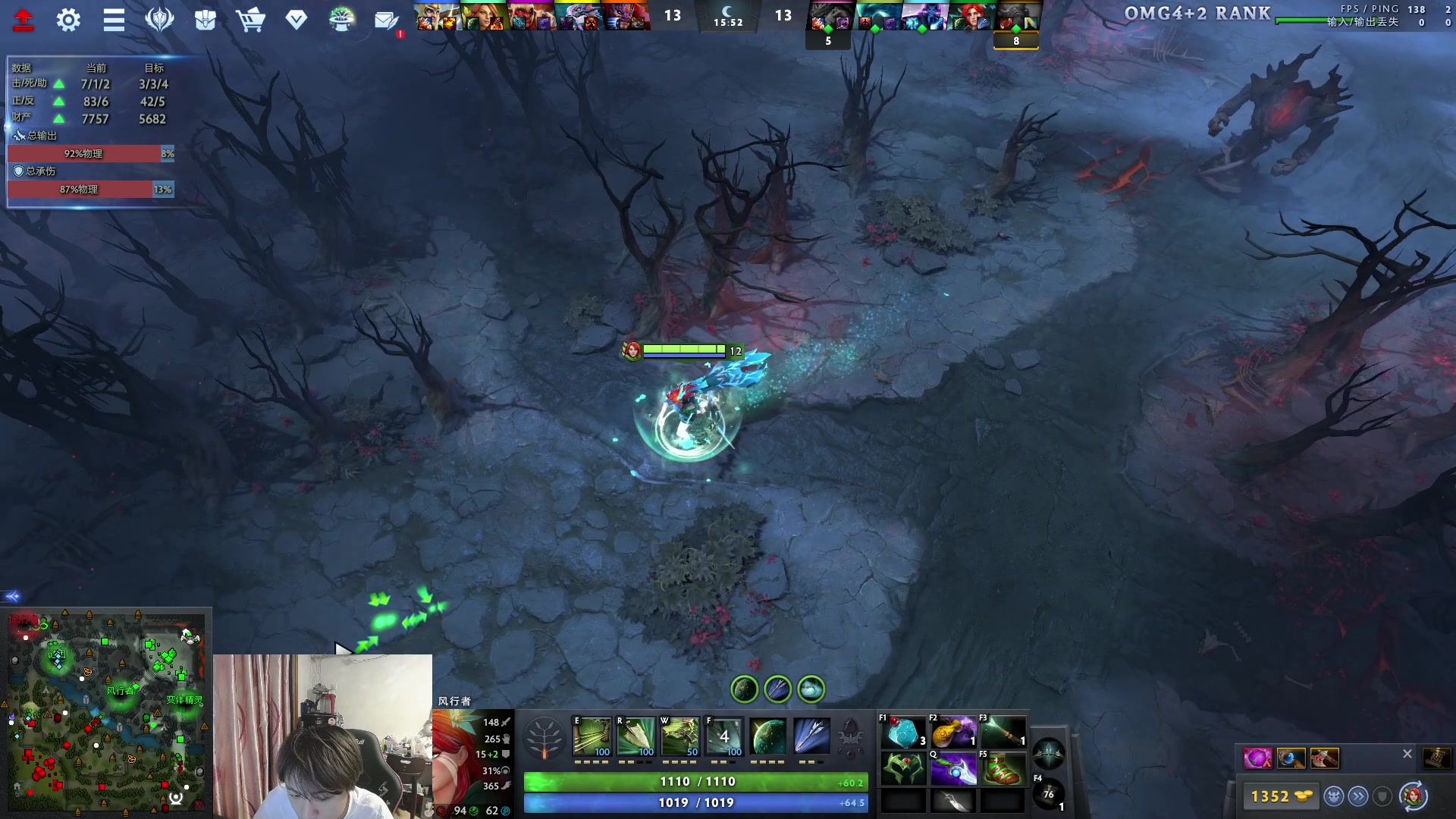 【2023-10-25 21点场】刘嘉俊Sylar1：解说Ti，中国队加油