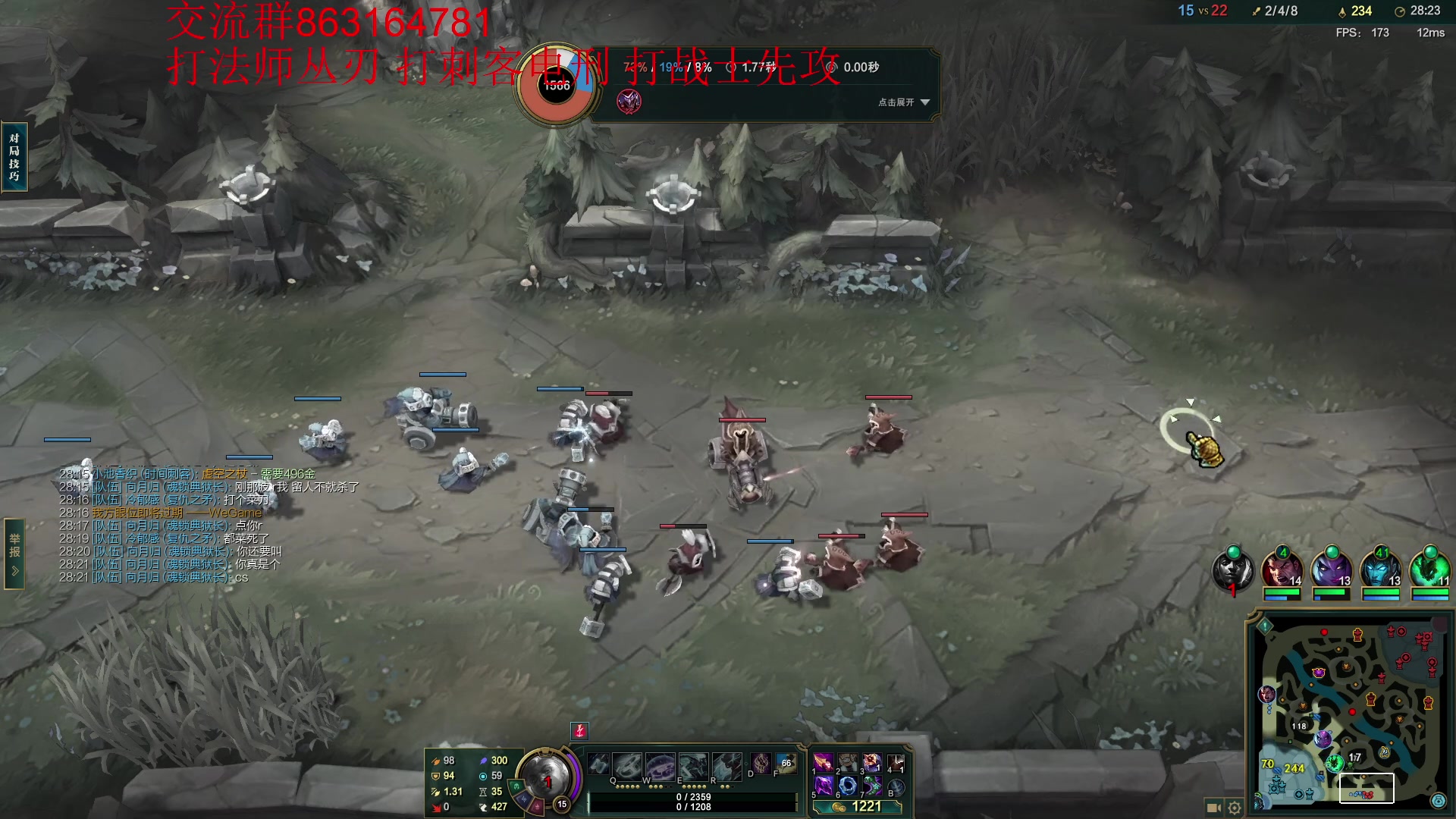 【2023-10-26 13点场】小老板丶艾克：公式化中单艾克