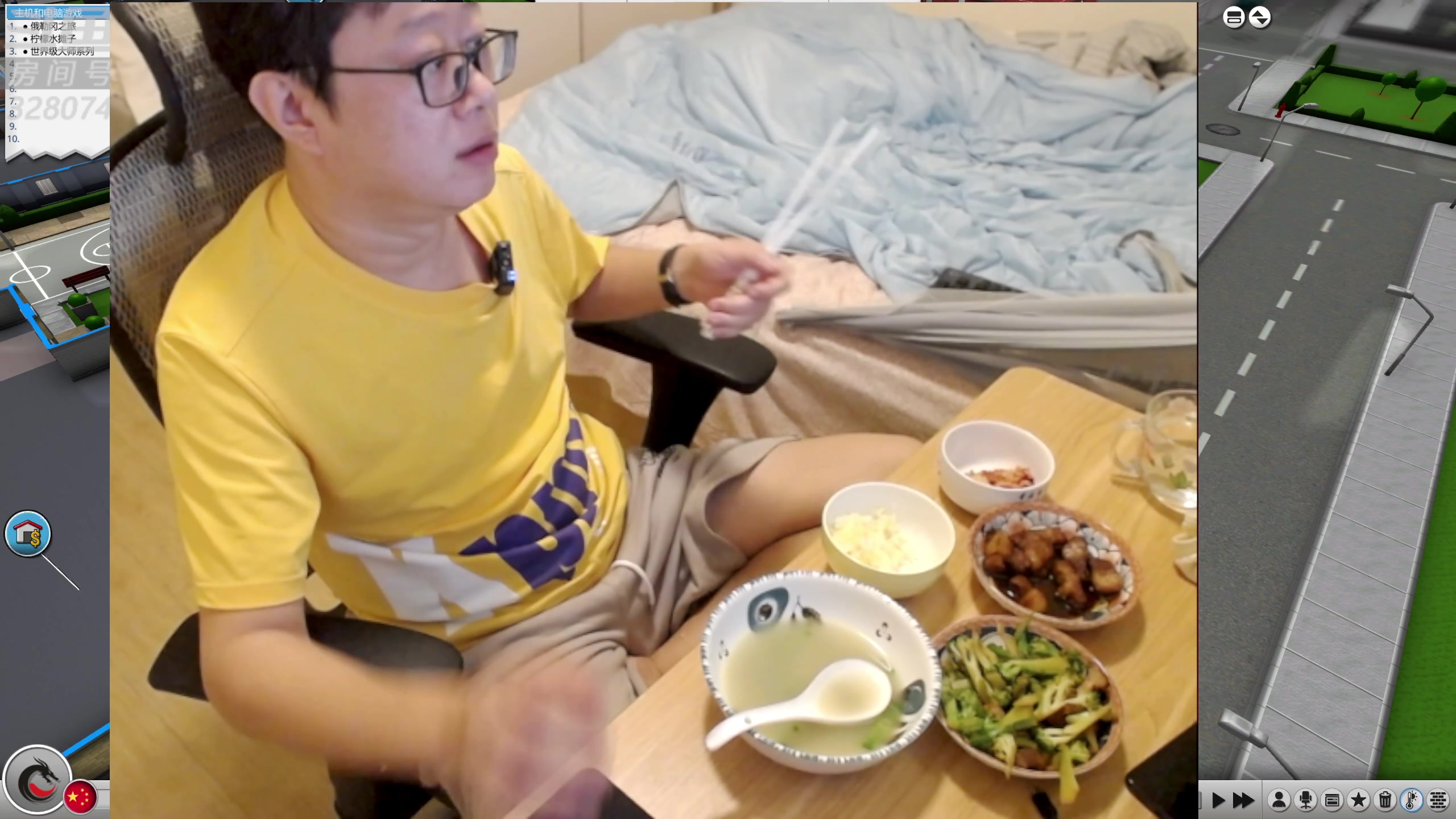 【2023-10-25 19点场】天涯凝望：天涯:日常战舰世界.