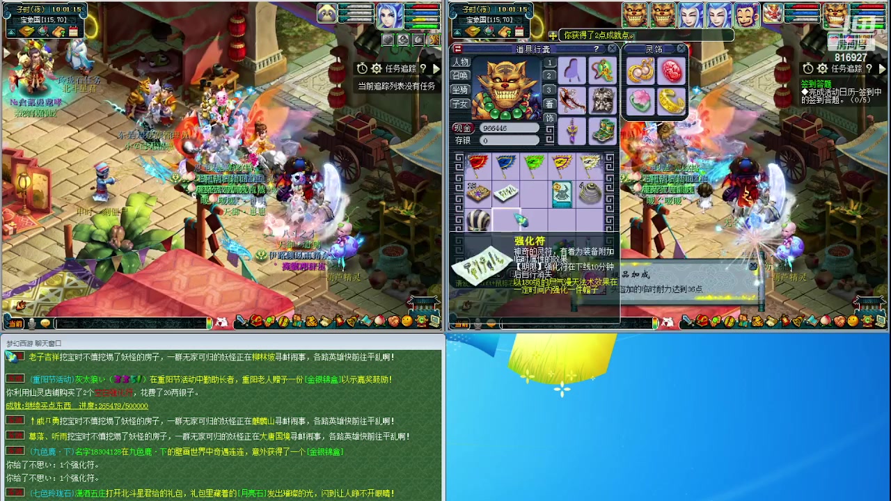 【2023-10-26 09点场】Dy老炮丶816927：老炮：钟馗看到我都害怕！！