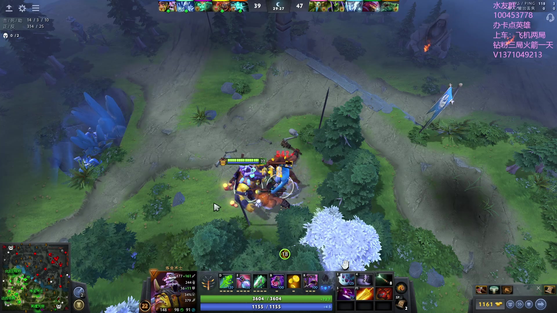 【2023-10-23 17点场】青择_：有车位，日常责任神。