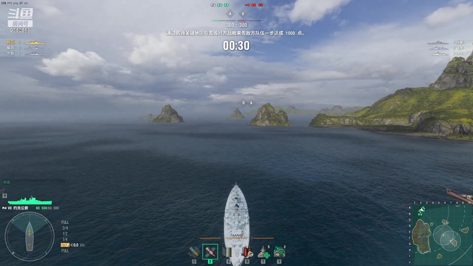 【2023-10-25 16点场】THANATOS0v0：红色虞美人 ！9350568