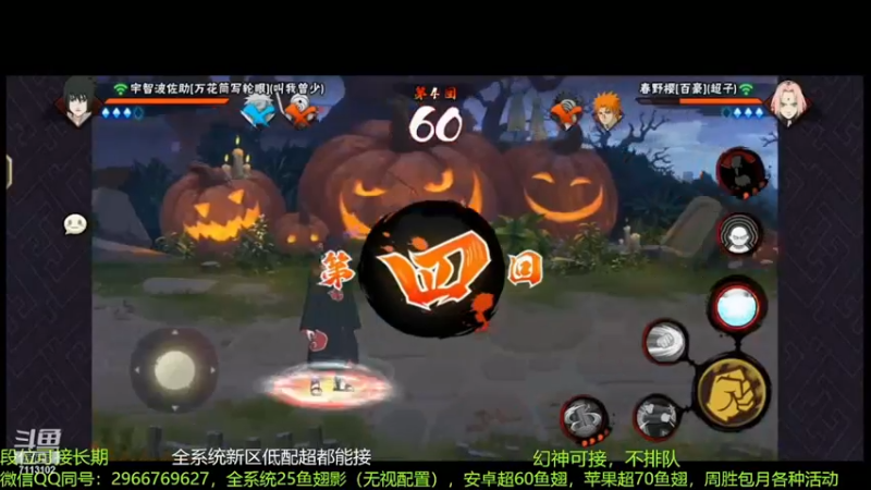 决斗场18.mkv