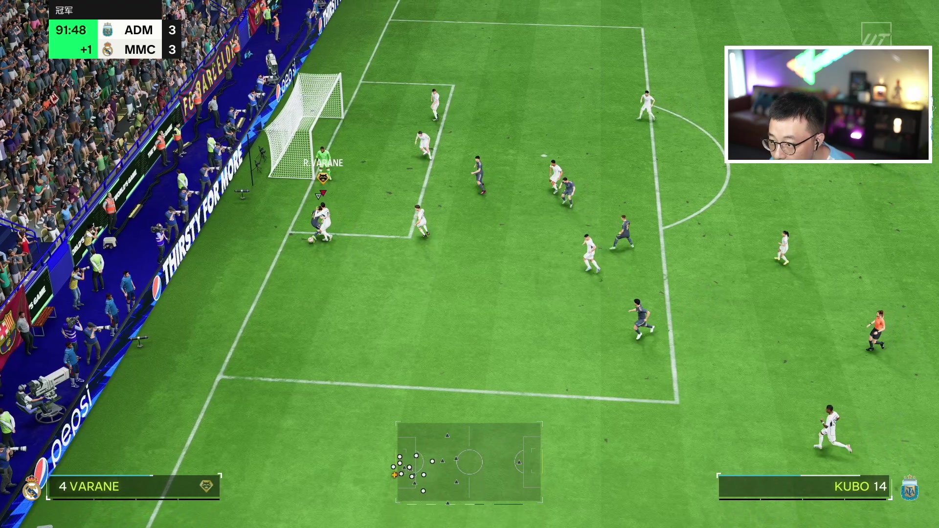 【2023-10-26 18点场】COCO花式FIFA：看看新版本更新了啥？