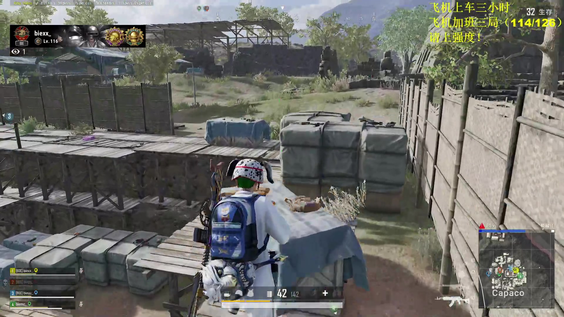 【2023-10-26 11点场】放逐大帝灬：诸位爷！里面请！