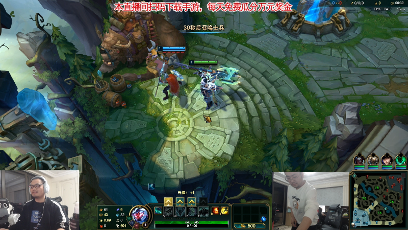 【英雄联盟】洞主丨歌神洞庭湖的精彩时刻 20231026 22点场