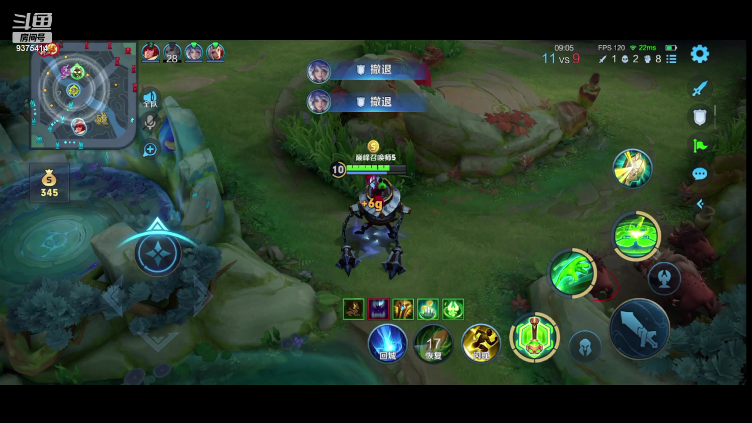 【2023-10-26 18点场】昧昧不是妹妹：黑化昧哥整顿巅峰