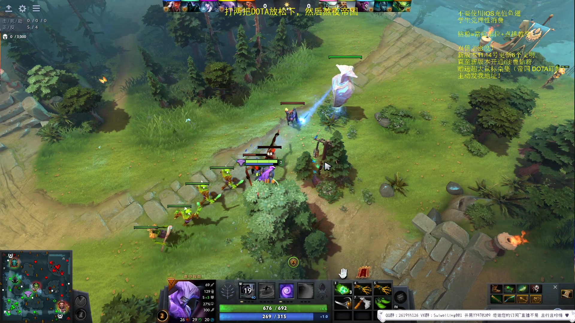 【2023-10-26 18点场】顾非池：男人不玩帝国时代不够浪漫