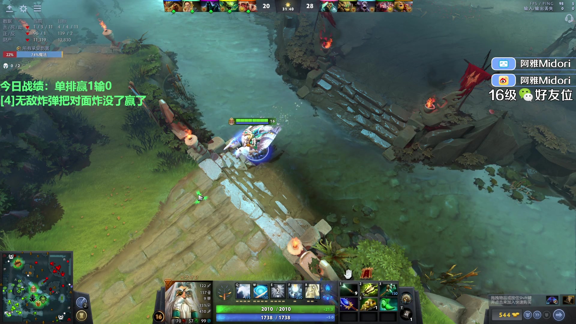 【2023-10-25 21点场】阿雅Midori：【阿雅】在自己家玩泥巴