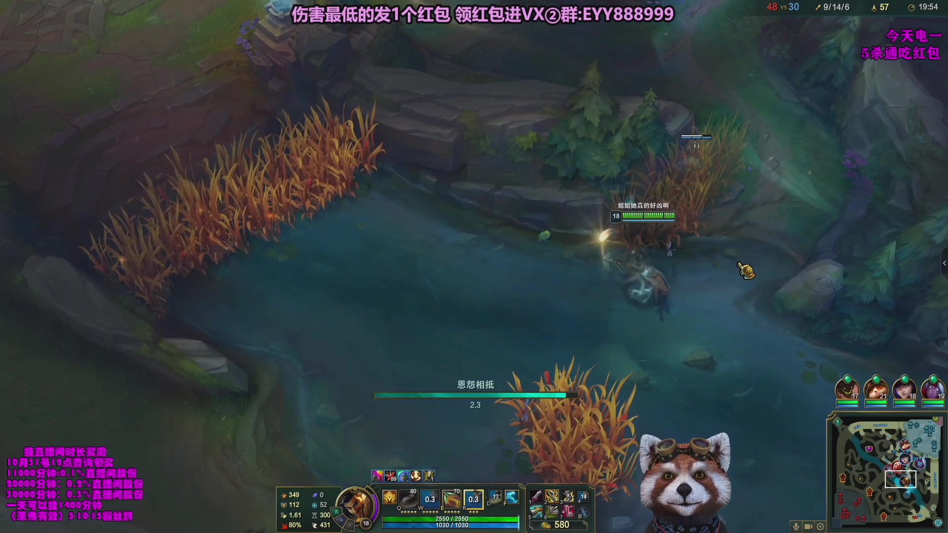 【2023-10-26 07点场】爷大干：无限火力之王！ 最后一天啦