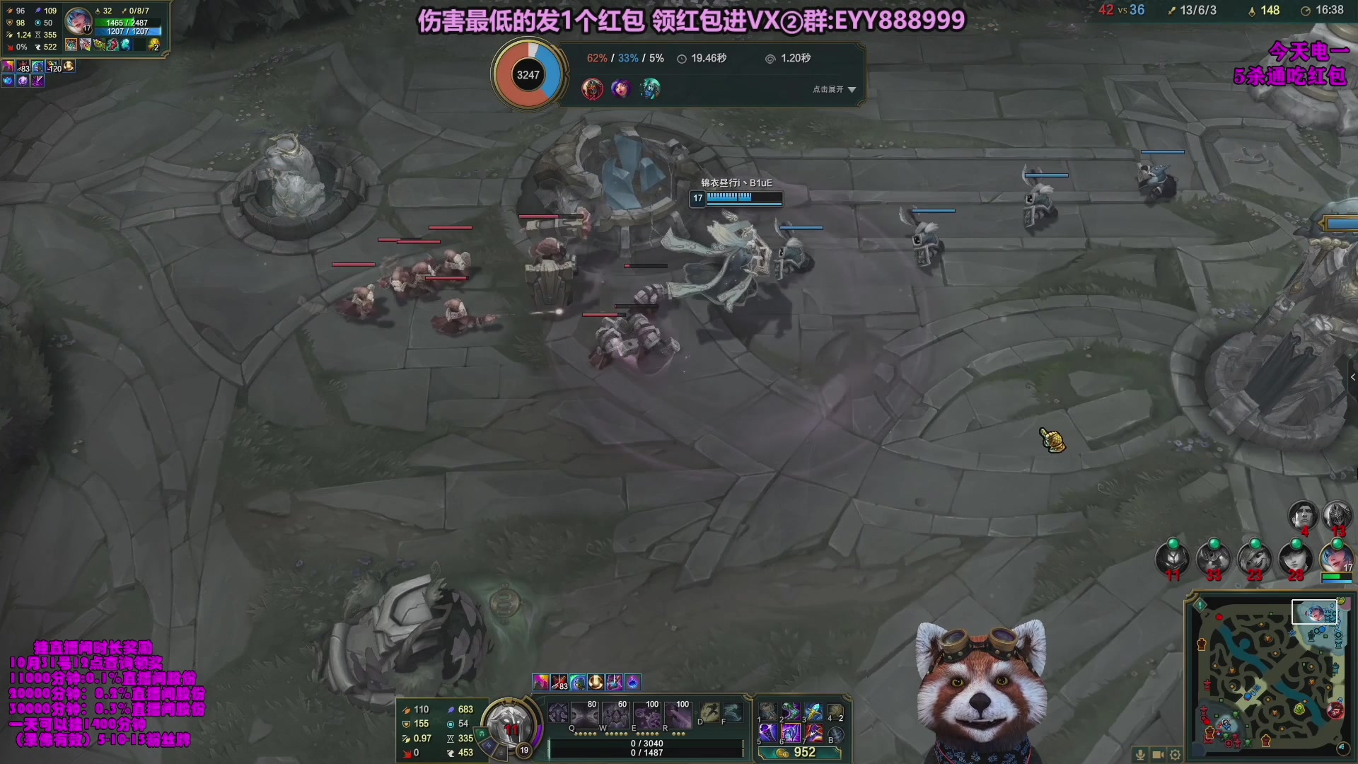 【2023-10-26 05点场】爷大干：无限火力之王！ 最后一天啦