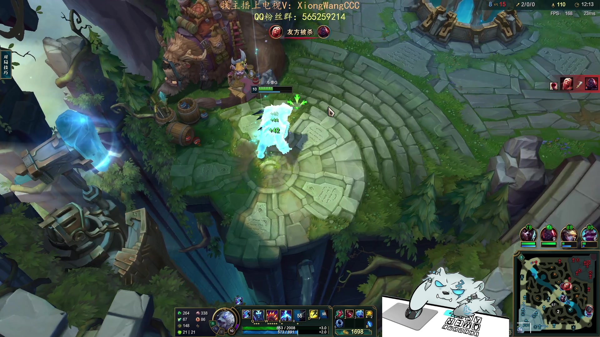 【2023-10-25 23点场】熊王c：当前录像（每天下午六点来）