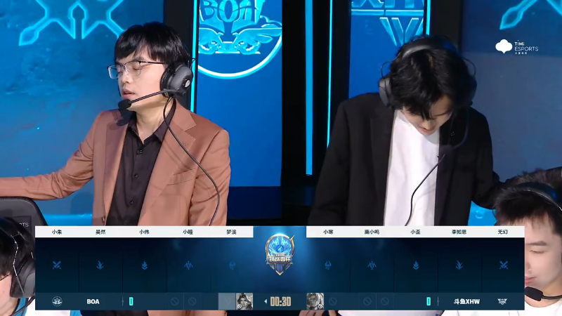斗鱼XHW VS BOA第1局-2023挑战者杯常规赛