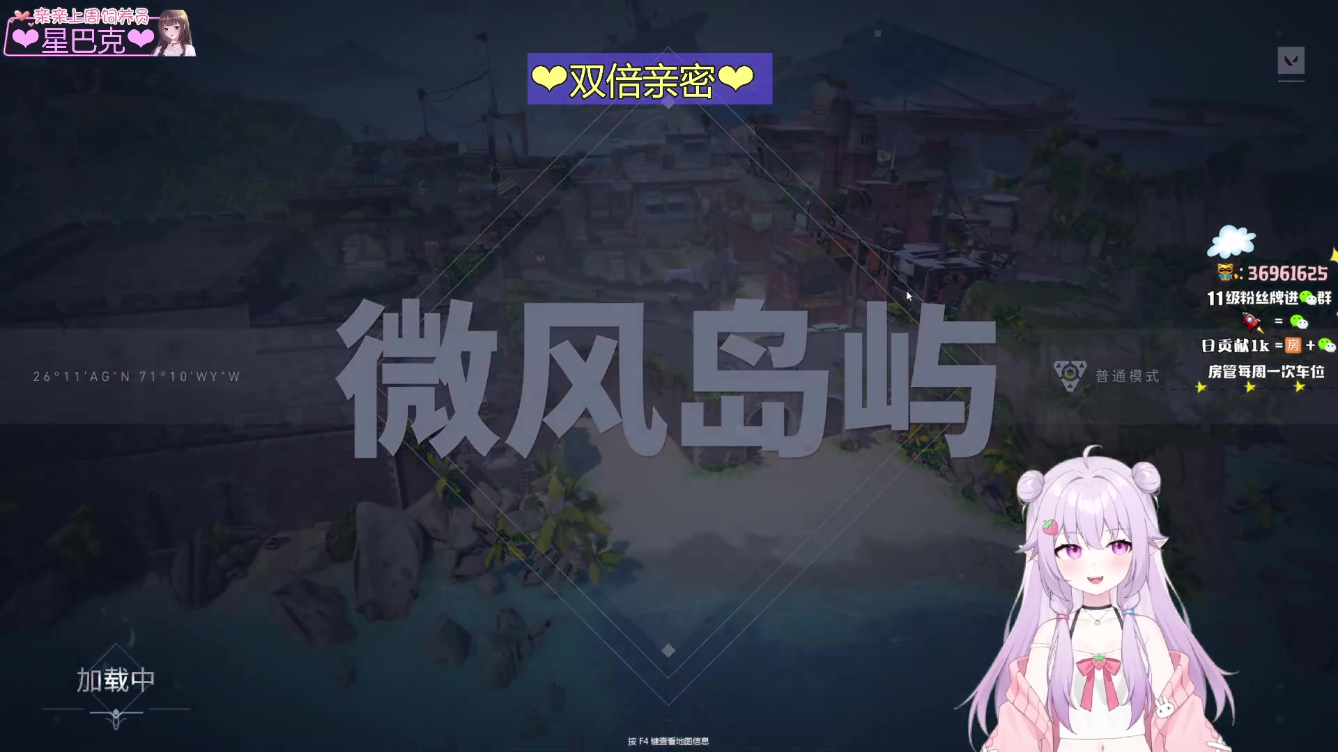 【2023-10-26 01点场】小琳达Linda：【琳达】❤白银双倍❤