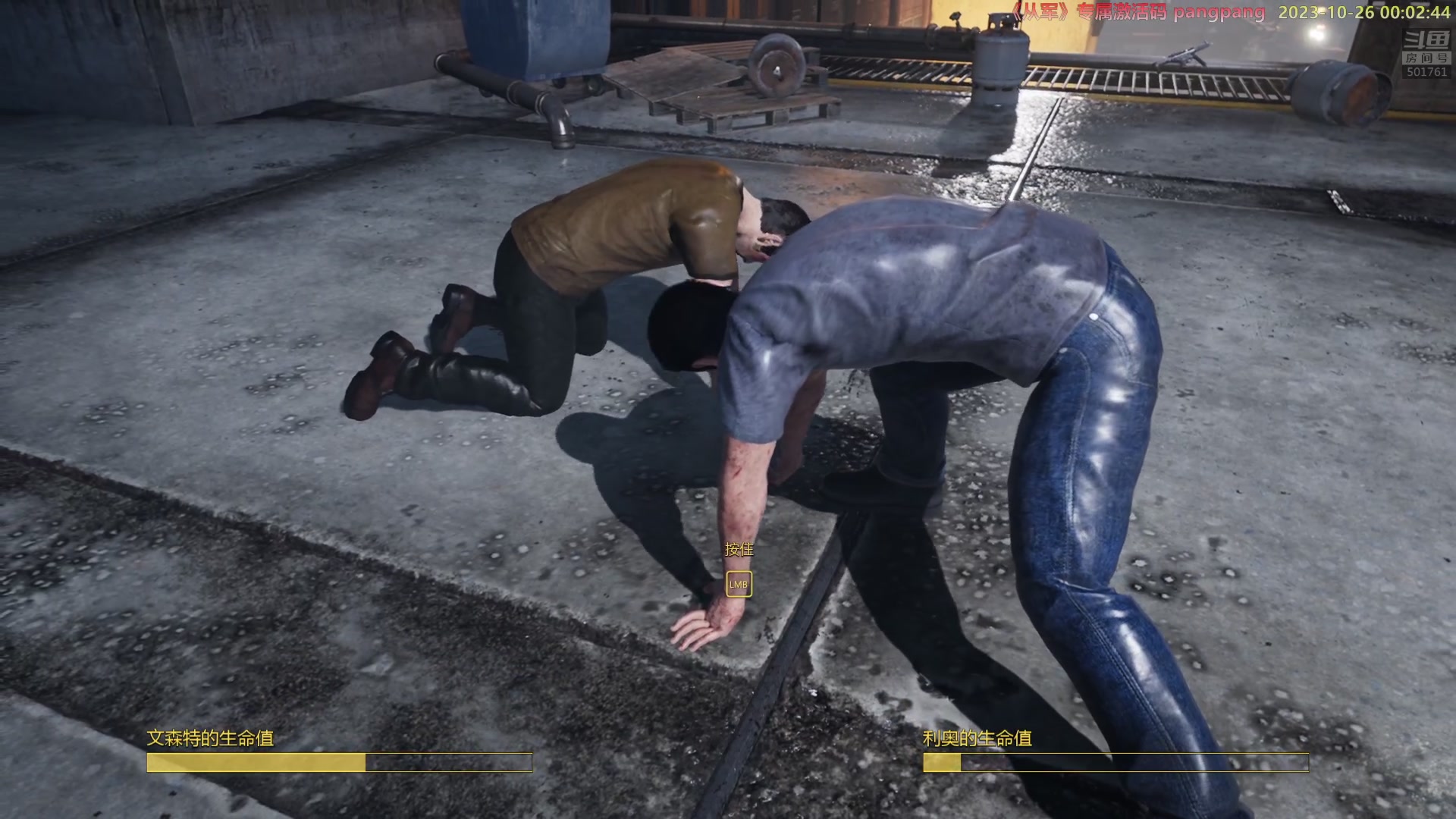 【2023-10-25 23点场】白白的胖胖呀：⭐️白胖白胖 充满希望⭐️