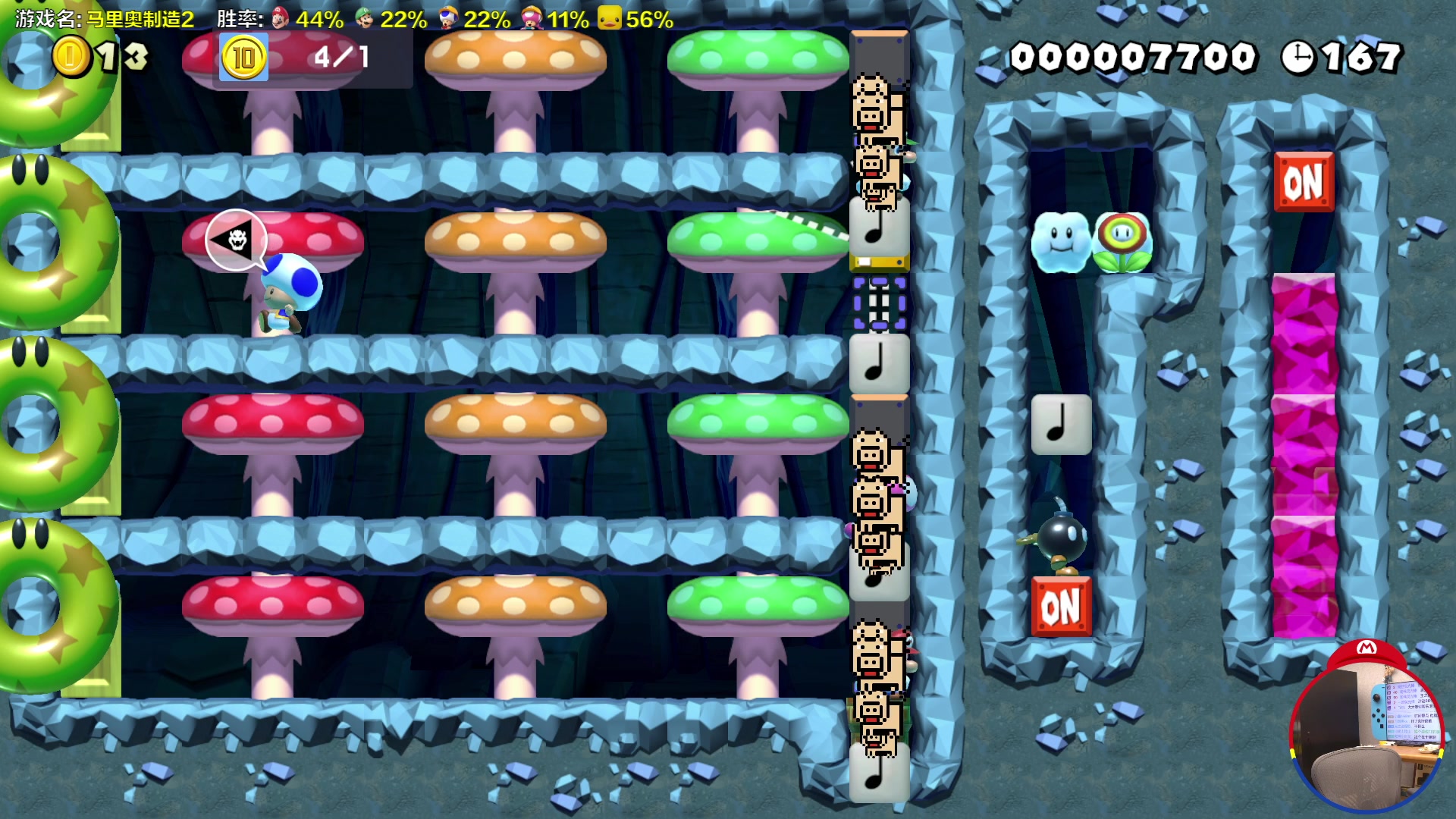 【2023-10-26 14点场】超级小桀：我可能玩了假的马里奥