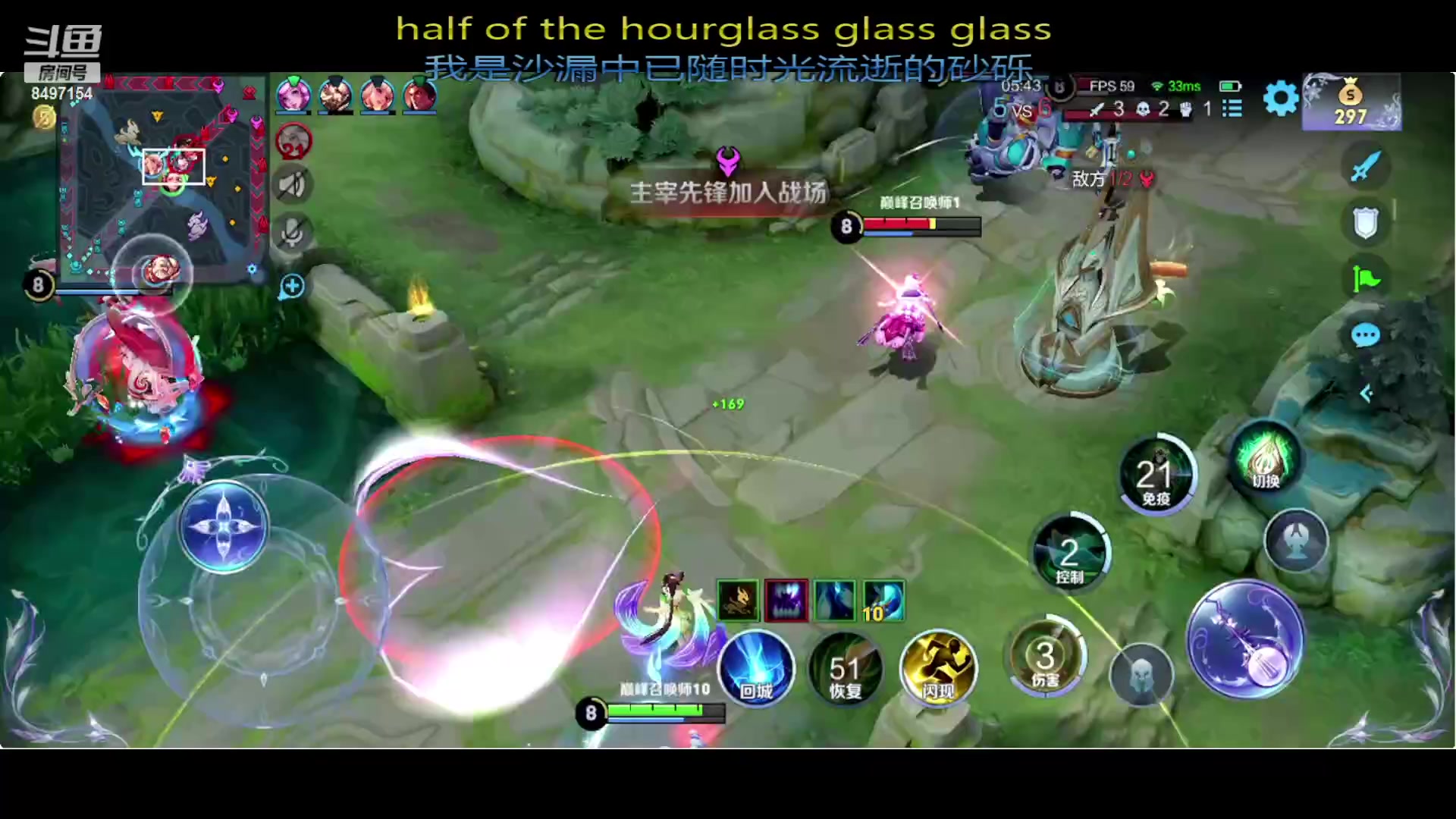 【2023-10-25 17点场】WE丶994：早起的94有分上。。。