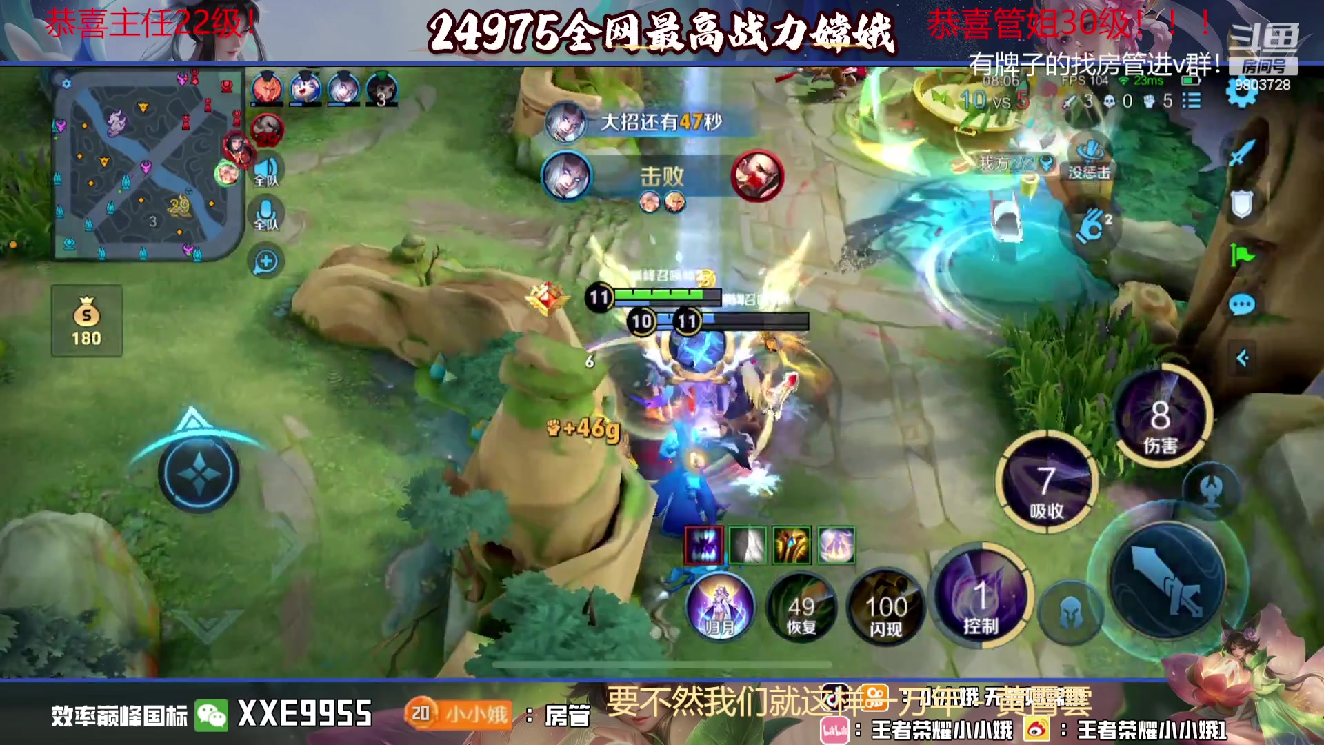 【2023-10-26 18点场】小小娥1：天气冷了记得注意保暖别感冒了家人们