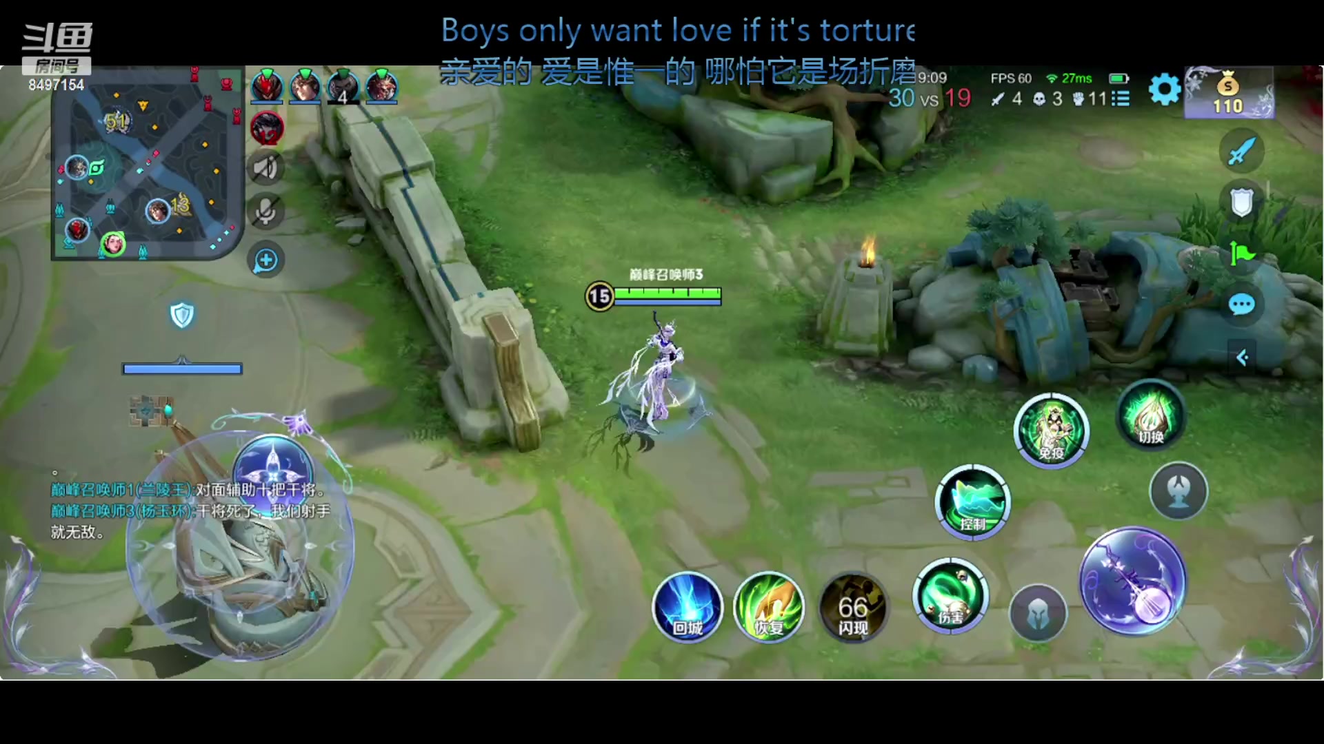 【2023-10-25 21点场】WE丶994：早起的94有分上。。。