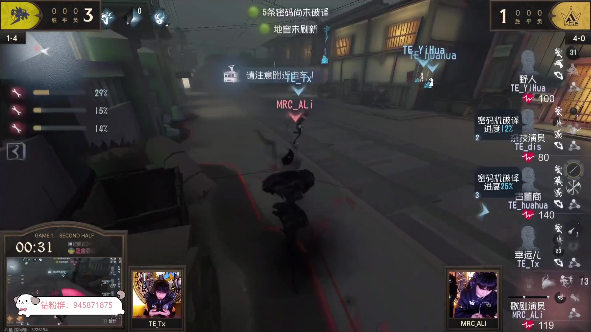 【2023-10-26 13点场】你超Q的：戒骄戒躁，继续加油！！！