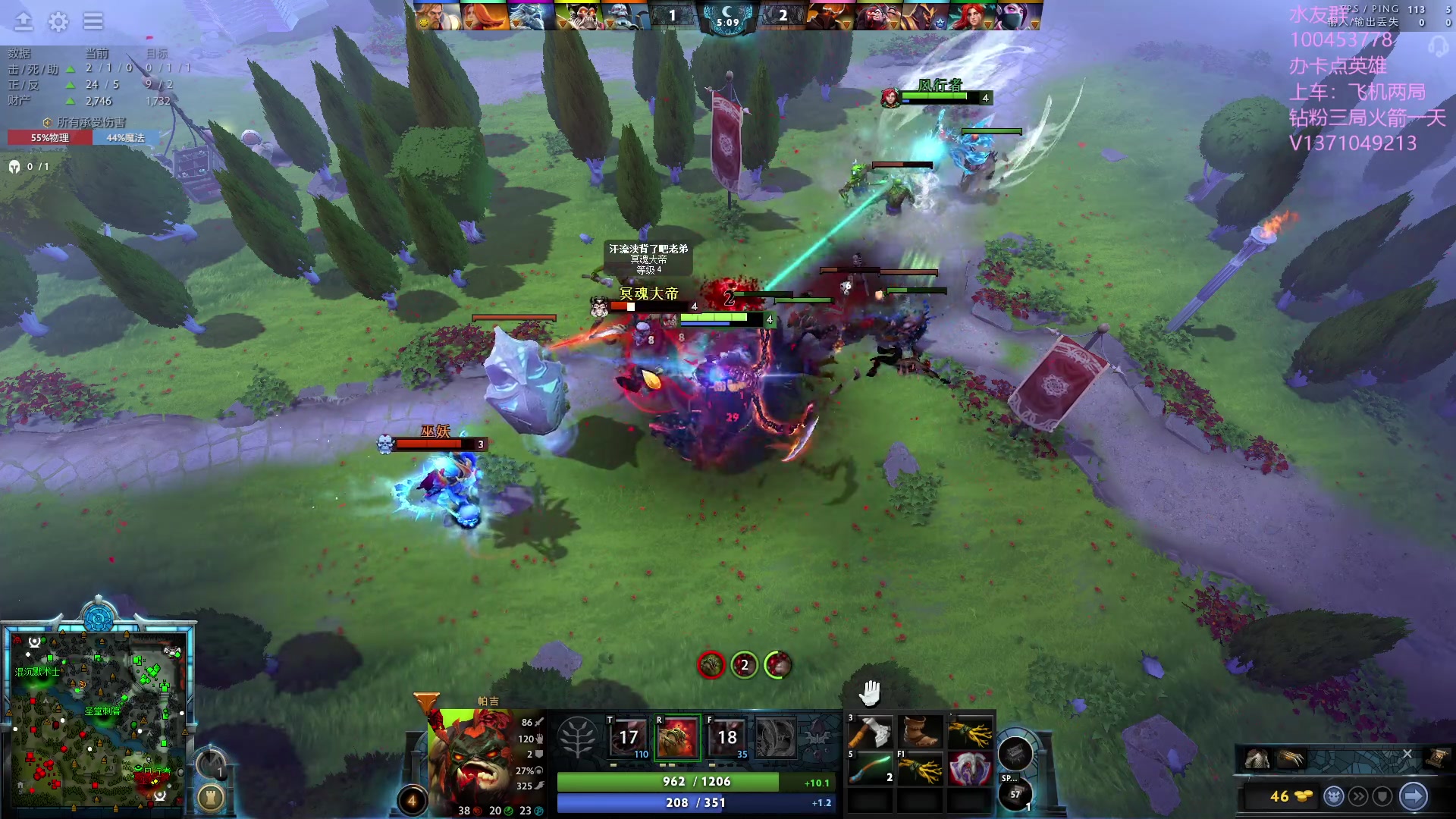 【2023-10-24 19点场】青择_：有车位，日常责任神。