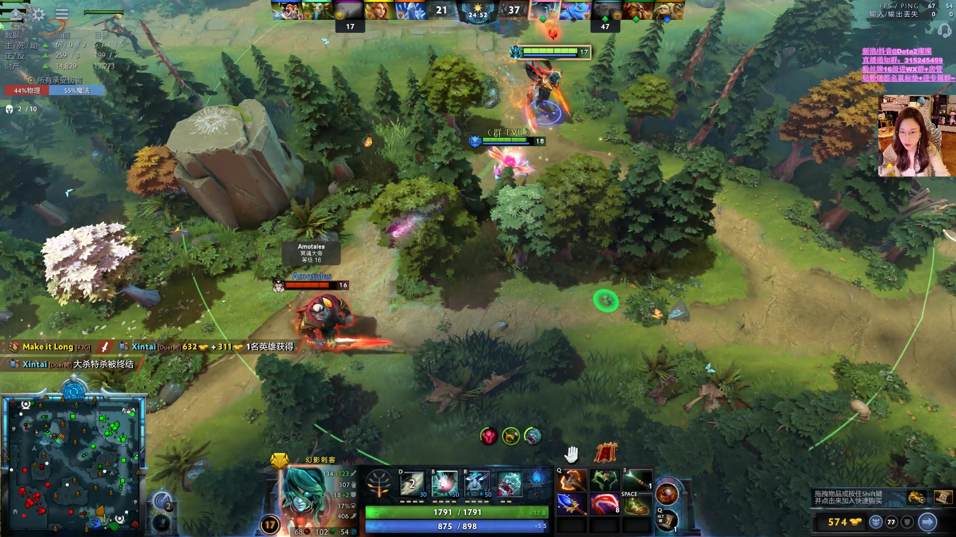 【2023-10-25 19点场】睡不醒的璨璨：晚上好，打打DOTA