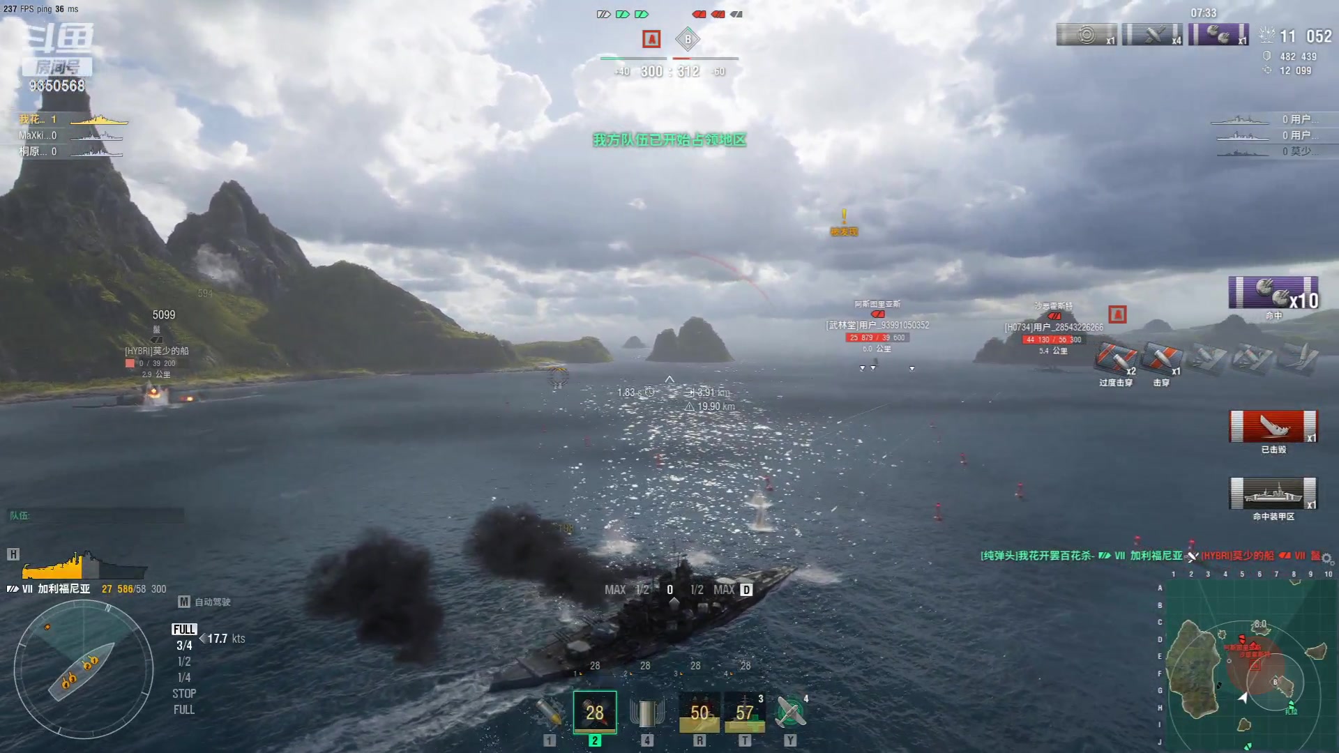 【2023-10-25 18点场】THANATOS0v0：红色虞美人 ！9350568