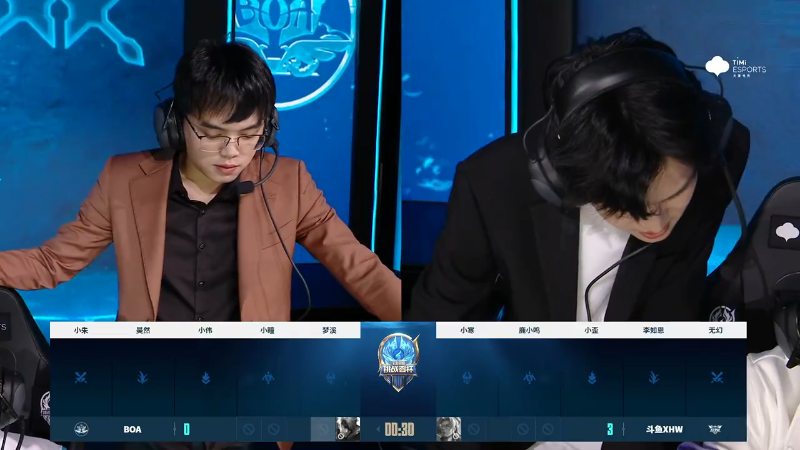 斗鱼XHW VS BOA第4局-2023挑战者杯常规赛