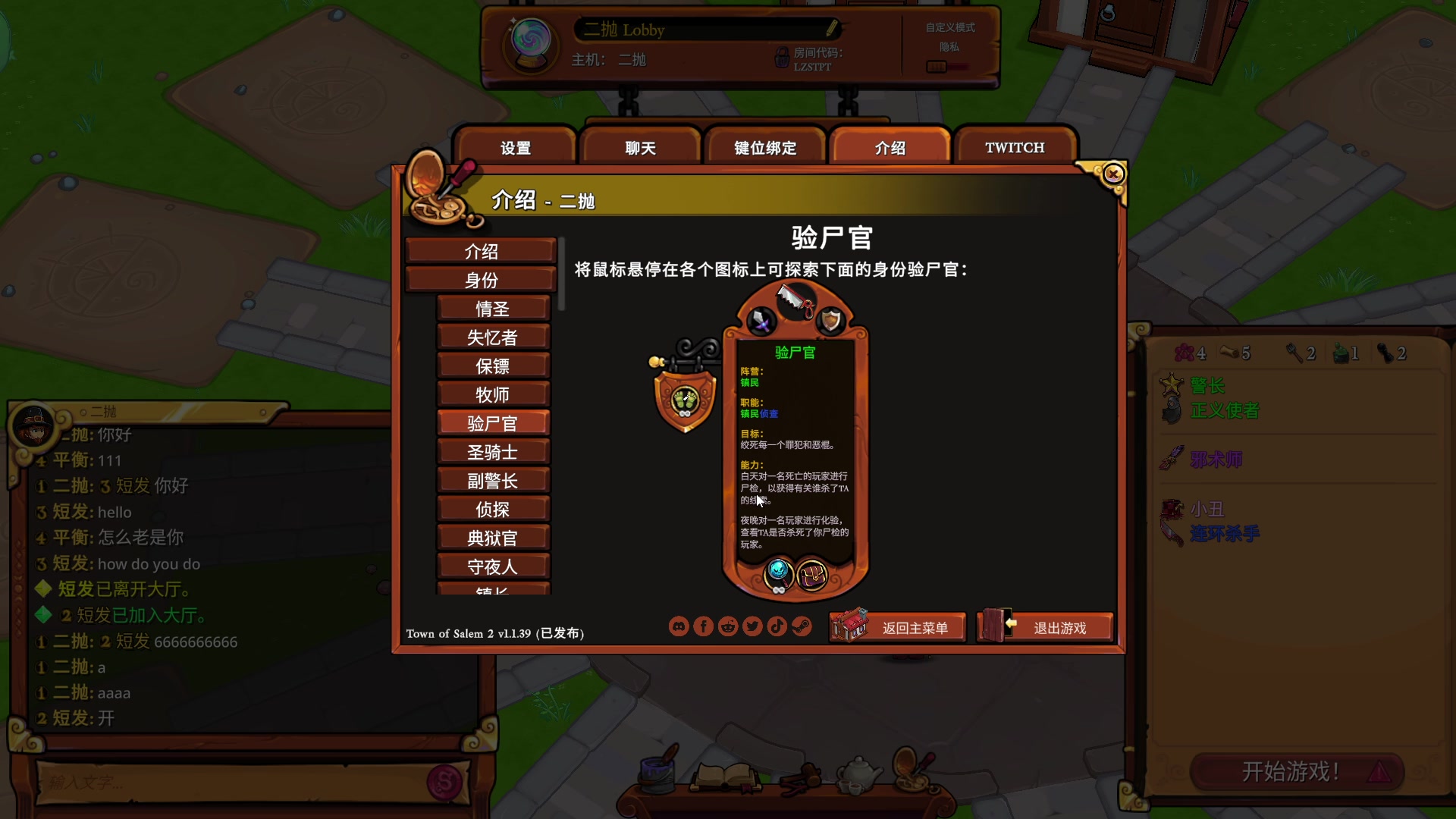 【2023-10-25 23点场】何二抛zZ：点进来 直接开始享受~