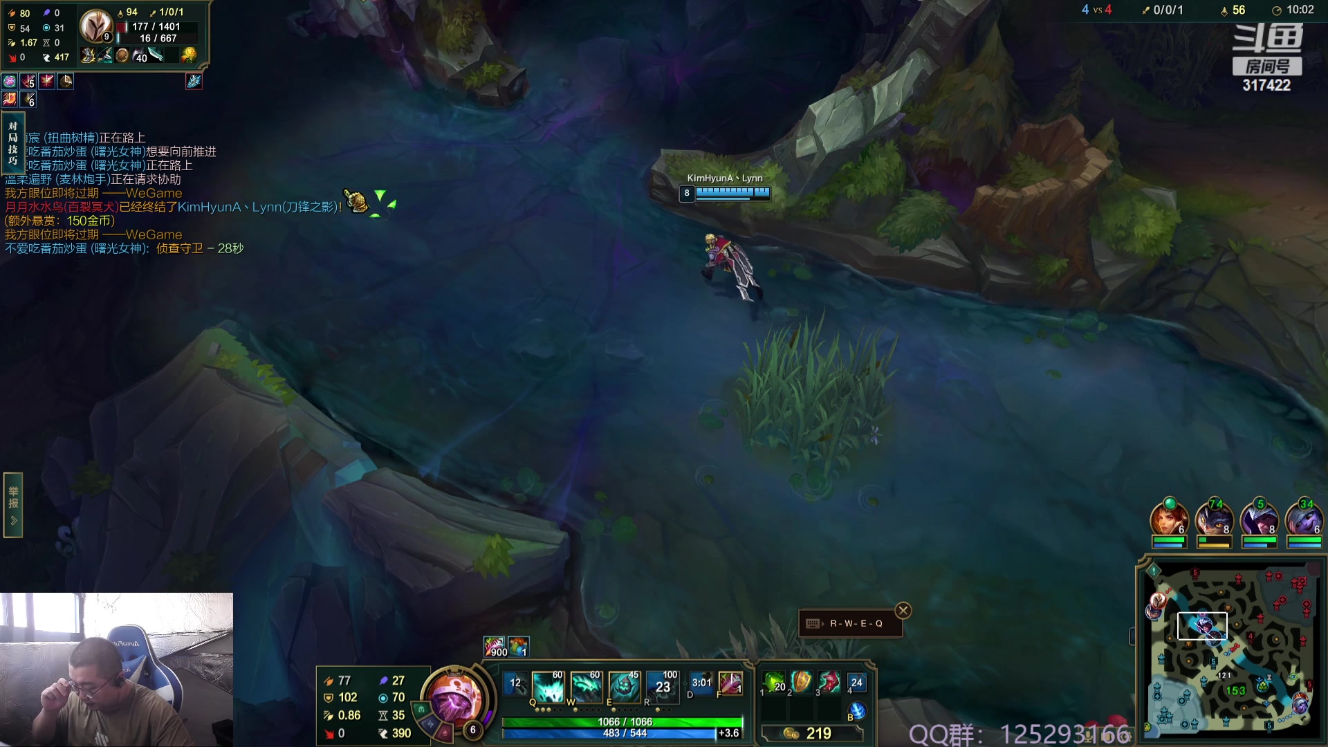 【2023-10-26 11点场】驴酱的冯雨大王：冯雨：保持理智，热爱生活！