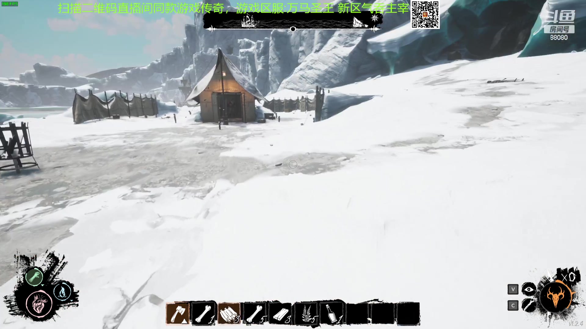 【2023-10-25 23点场】仙某某：神秘的直播间 88080