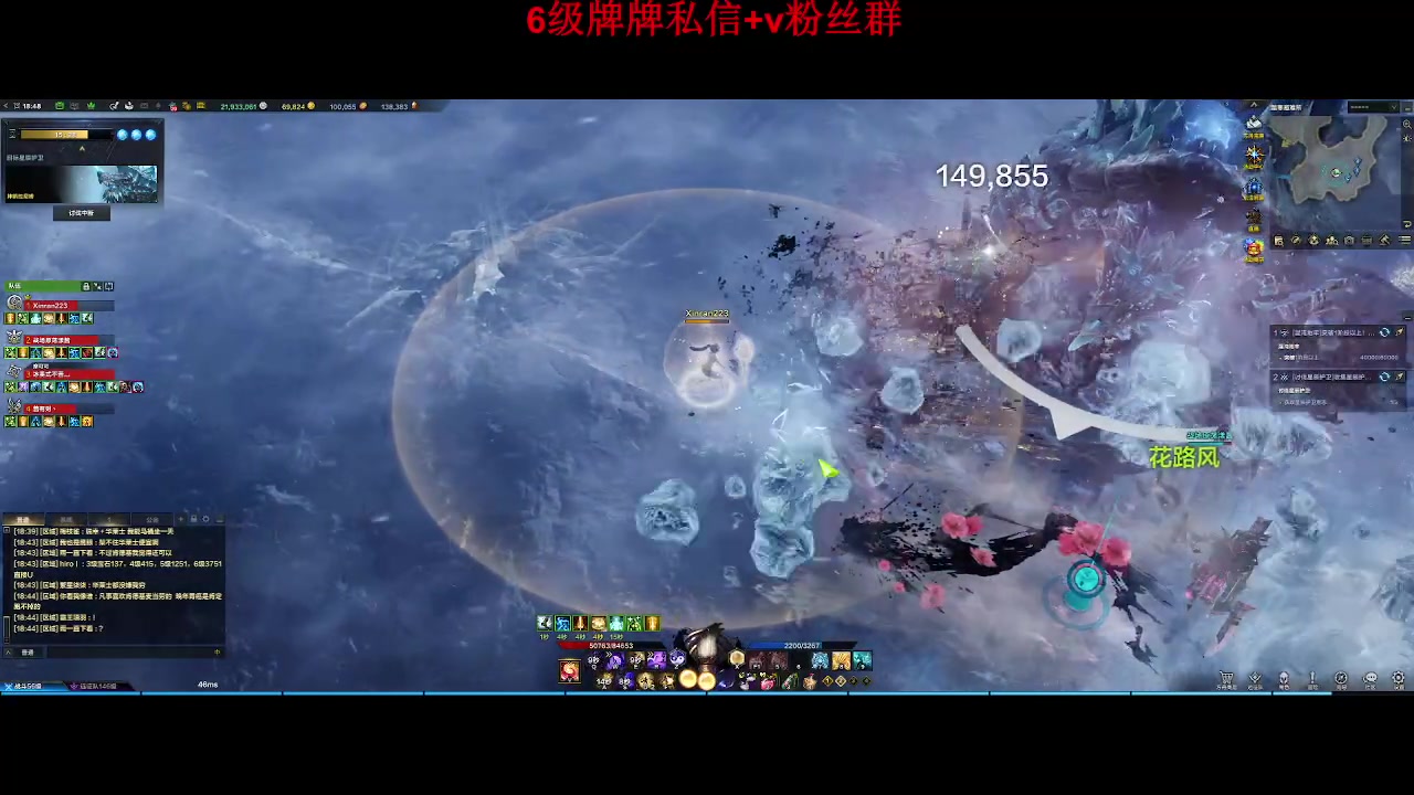 【2023-10-26 18点场】来自星星的神秘女子:神秘故事屋