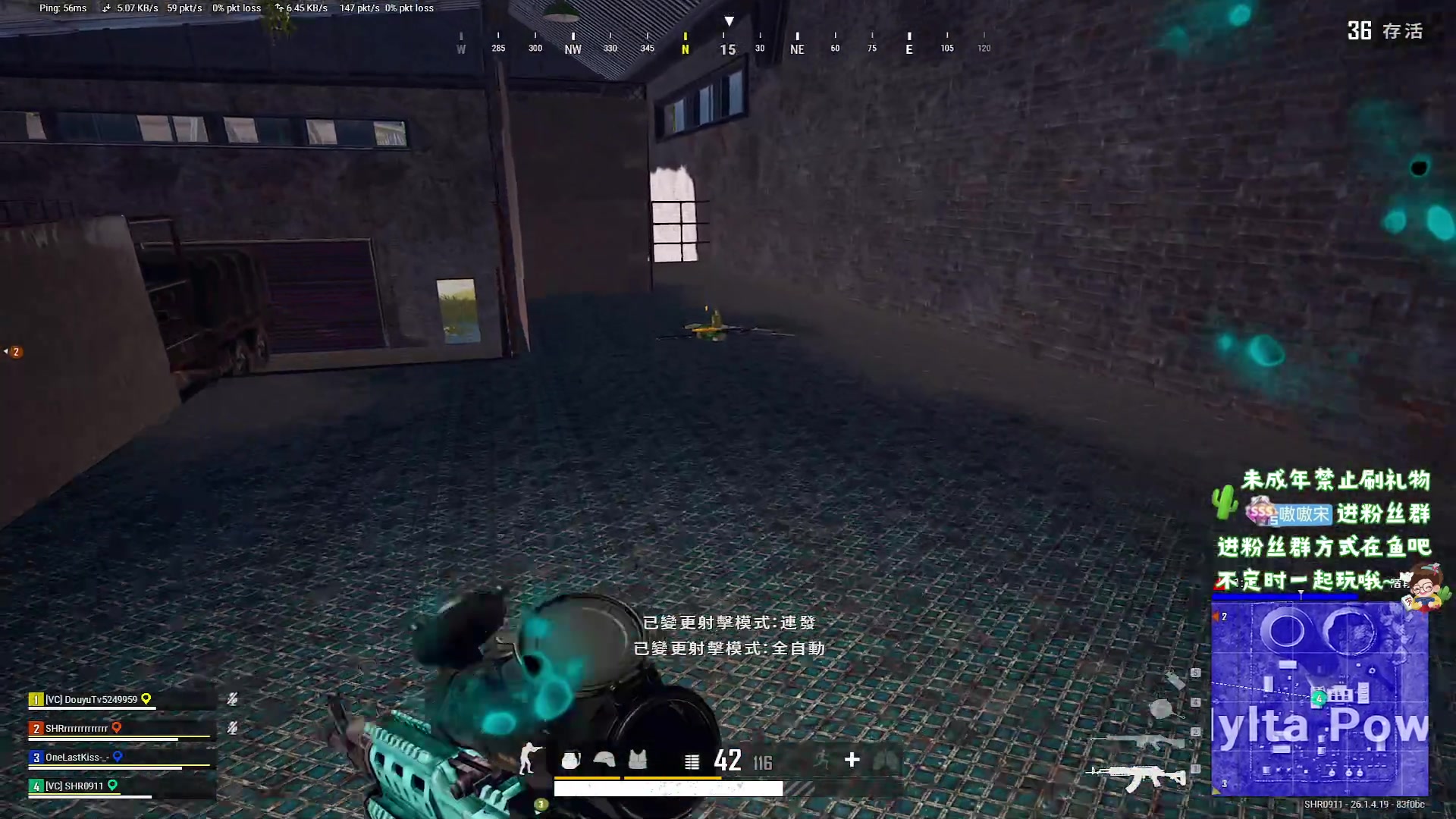 【2023-10-26 00点场】小小宋OAO：✨小小宋✨开心快乐每一天！