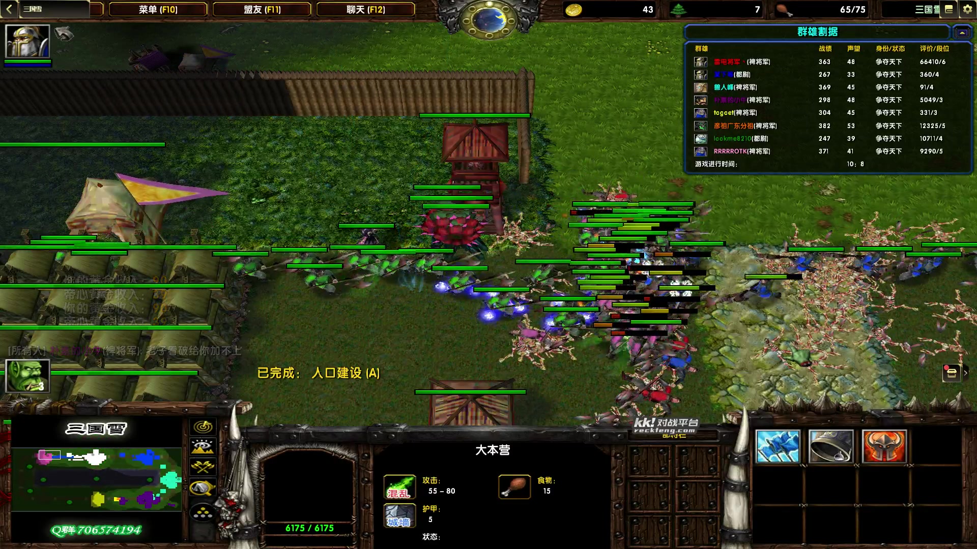 【2023-10-21 19点场】余贰人：新年快乐！ 97828