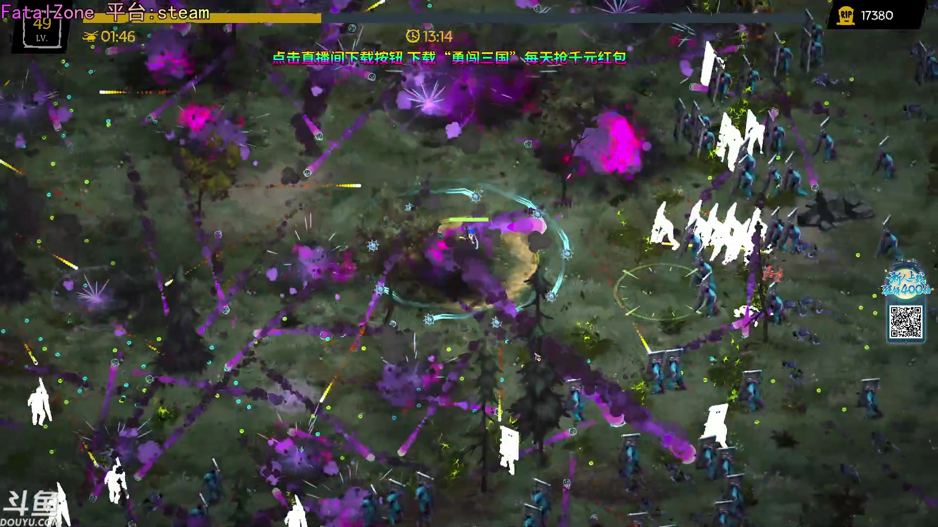 【2023-10-25 23点场】荣耀洋洋：【洋洋】小众，独立，单机游戏！