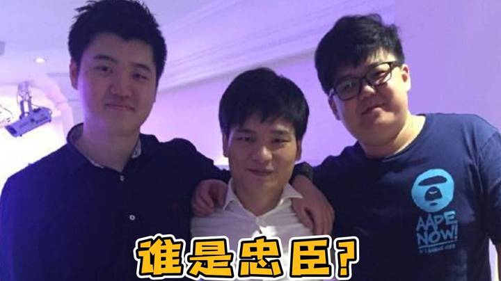 领导去上厕所 龙川彬三人谁在背后说领导坏话？谁又是忠臣？