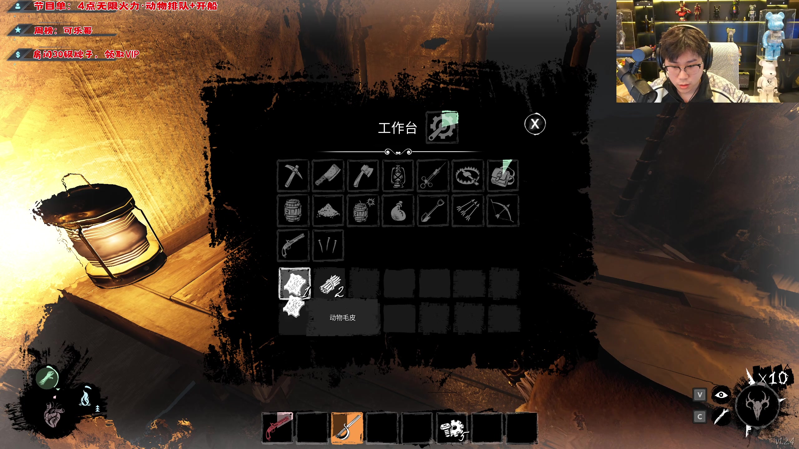 【2023-10-25 22点场】imxiaoxin：【✘-✘】钻石亲密度 黑白双撒