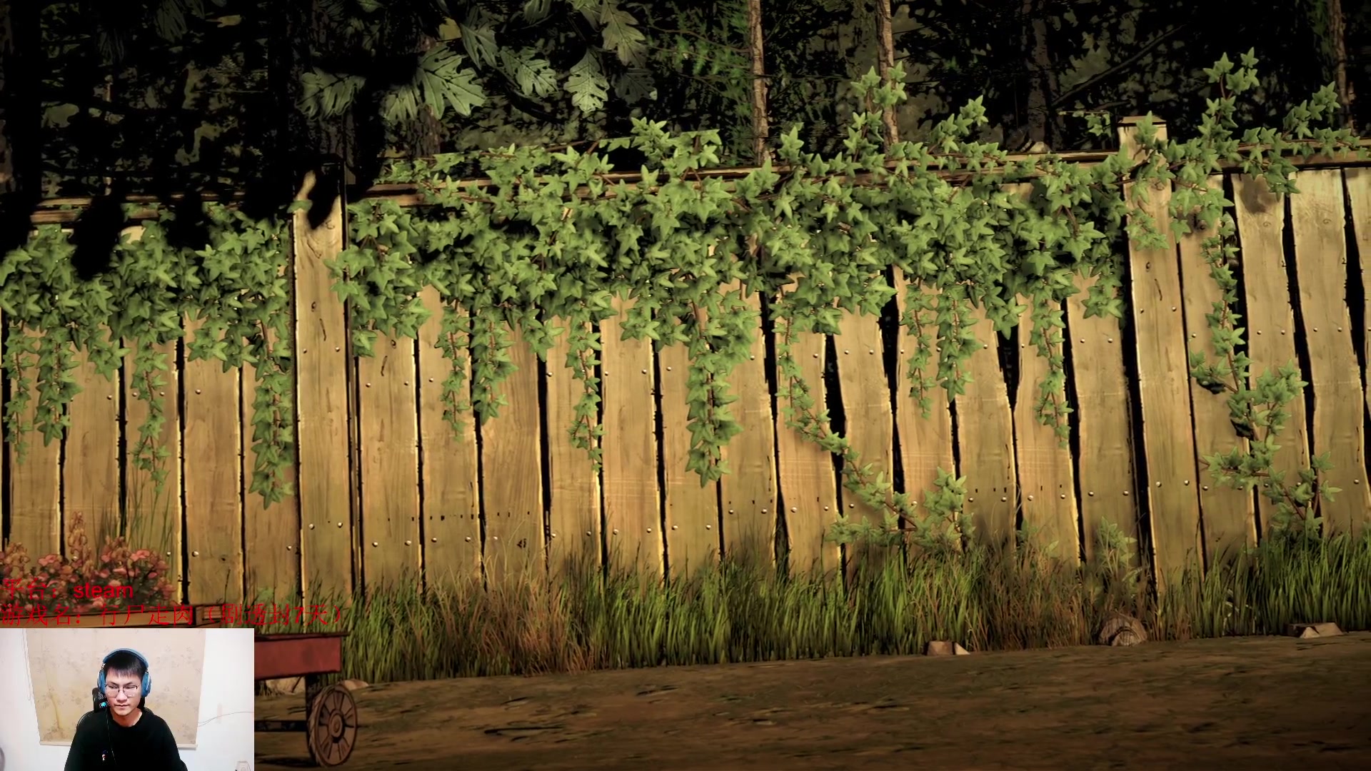 【2023-10-25 23点场】暴走的银剑君丶：银剑君：晚上好呀，小帅哥！`