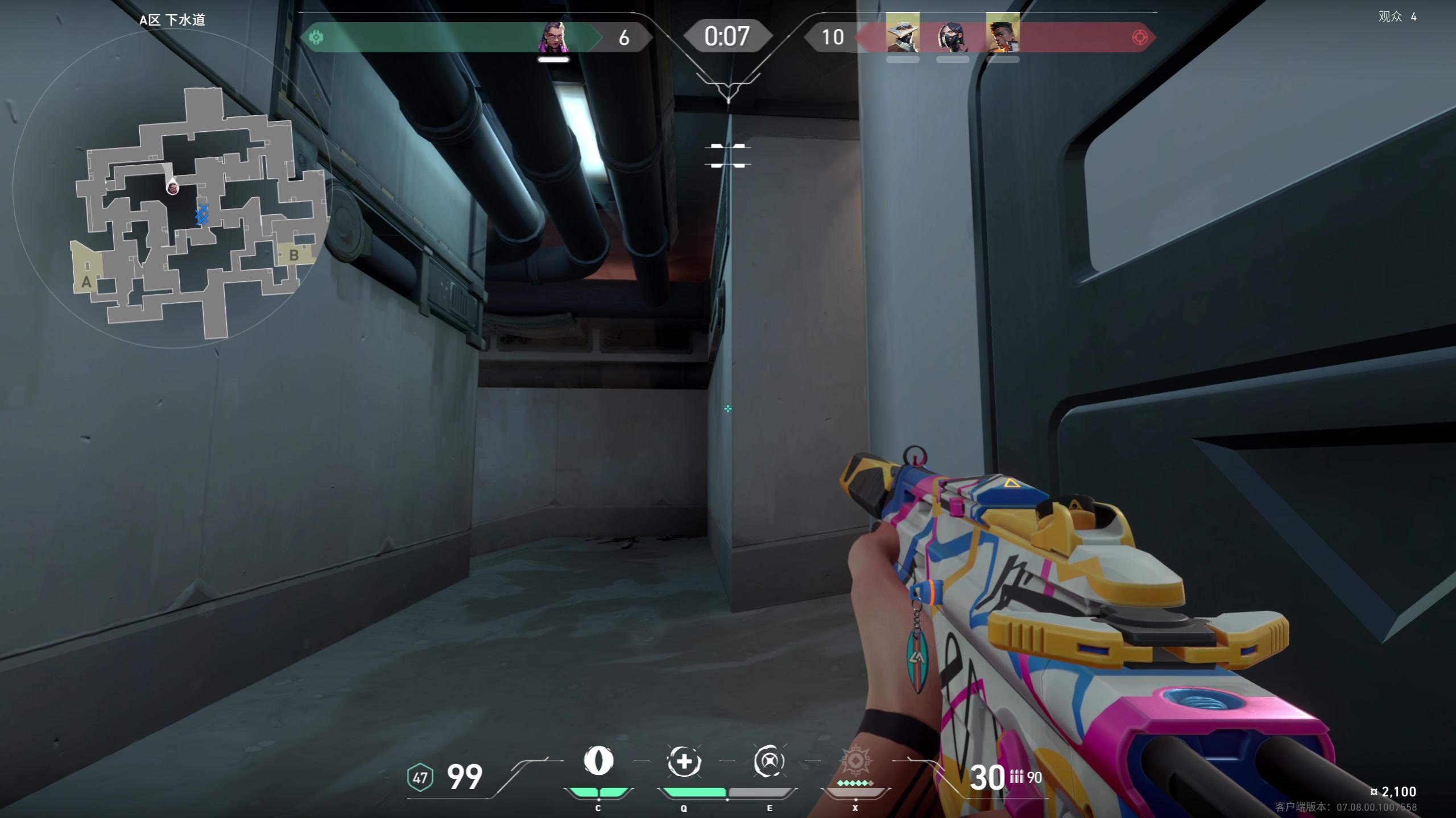 【2023-10-26 09点场】zard1991：Zard1991 chill dude