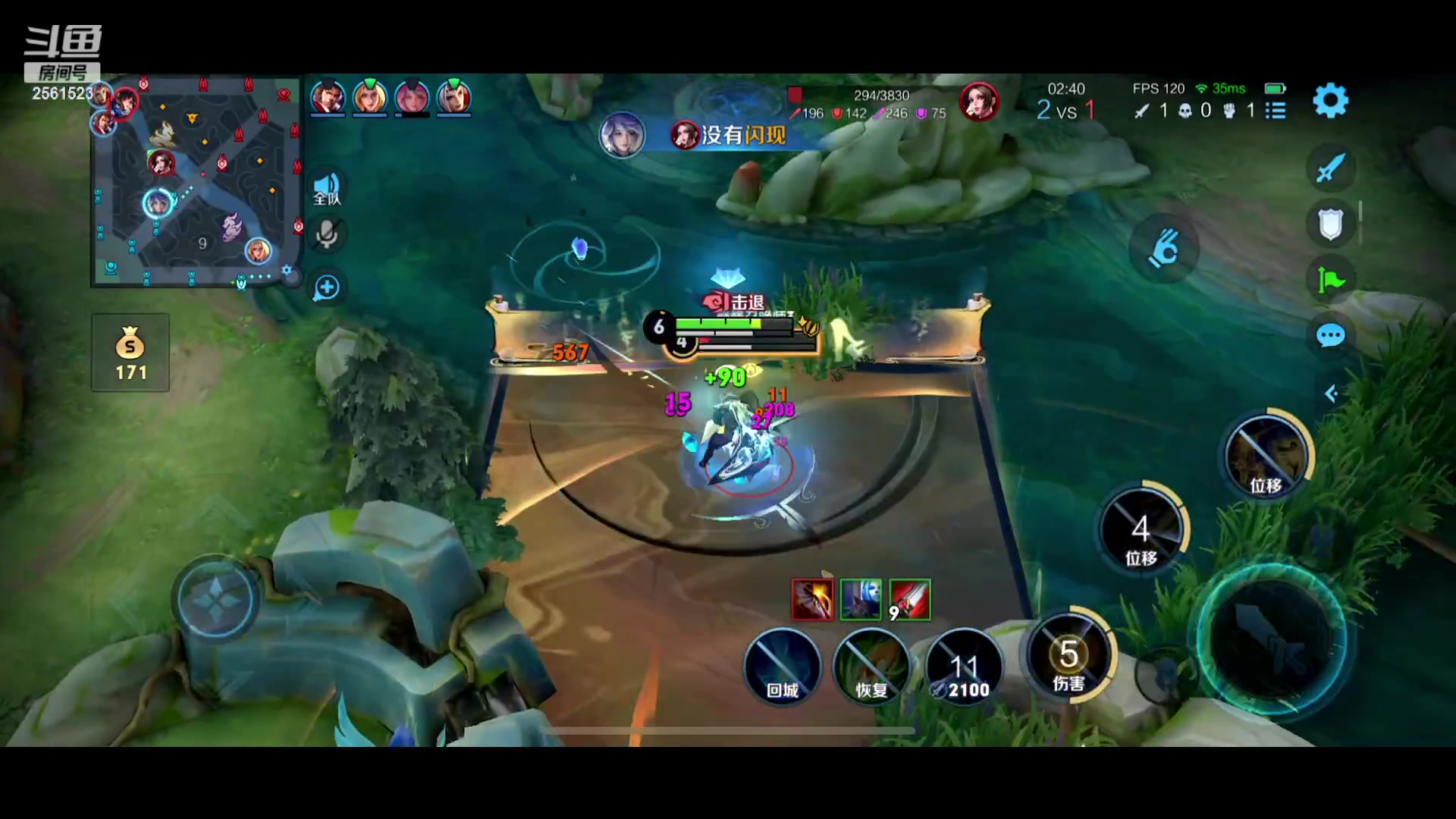 【2023-10-26 12点场】冲酱ccc：调整心态上大分~