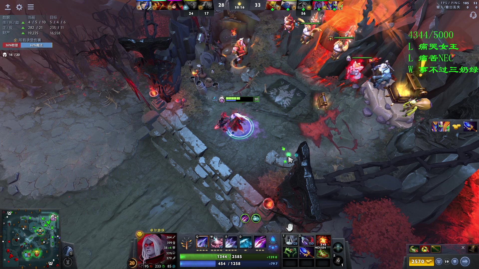 【2023-10-25 16点场】三酒OuO：你看书只看最后一页吗